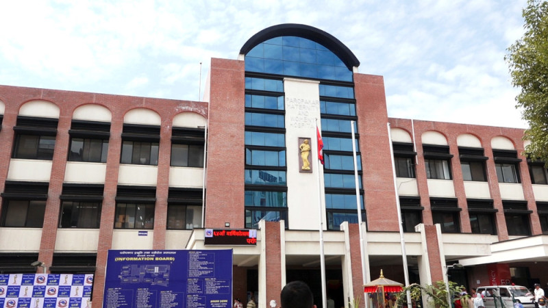 प्रसूतिगृहबाट ३० हजार महिलाले सेवा लिए